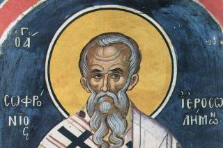 Sfântul Ierarh Sofronie, Patriarhul Ierusalimului