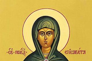 Sfânta Cuvioasă Elisabeta