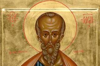 Sfântul Apostol Irodion