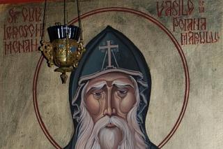 Sfântul Cuvios Vasile de la Poiana Mărului