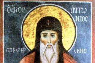 Sfântul Cuvios Antonie de la Pecerska