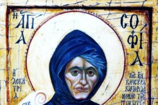 Sfânta Cuvioasă Sofia, asceta din Kleisoura