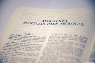 Ce să înțeleg din textul de la Apocalipsa capitolul 3, versetul 18?