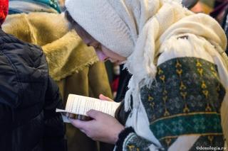 Femeia să poarte batic la rugăciunea individuală?