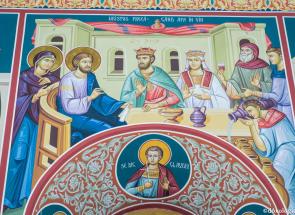 Iisus Hristos prefăcând apa în vin