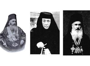 O familie creștină exemplară: strămoșii, părinții, frații și surorile Episcopului Melchisedec Ștefănescu