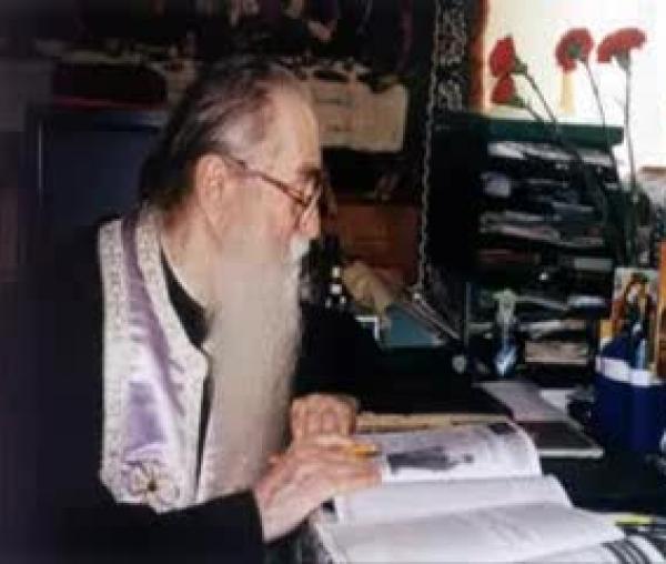Pr. Arsenie Papacioc - Bucuria divină și cunoașterea de sine