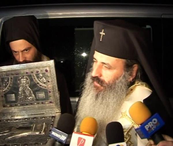 Cuvântul Înaltpreasfințitului Părinte Mitropolit Teofan cu ocazia sosirii la Iași a moaștelor Sfântului Maxim Mărturisitorul (2010)