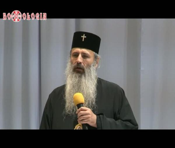 (Video) Arhimandritul Zaharia Zaharou –  Relaţiile între oameni în lumina relaţiei noastre personale cu Hristos