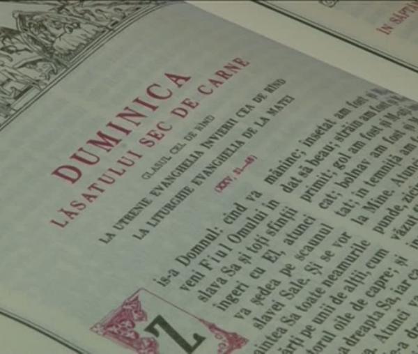 Predică la Duminica Înfricoşătoarei Judecăţi
