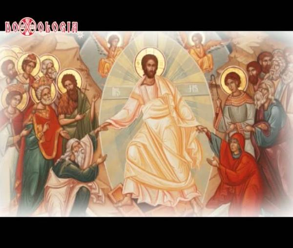 Intraţi întru bucuria Domnului!