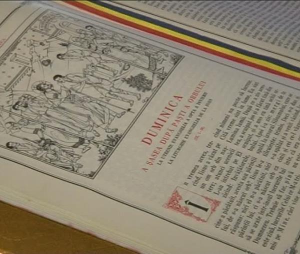 Evanghelia din Duminica a VI-a după Paşti