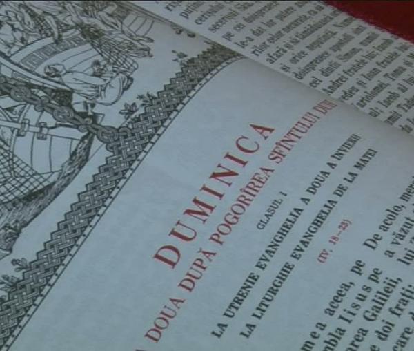 Evanghelia din Duminica a II-a după Rusalii