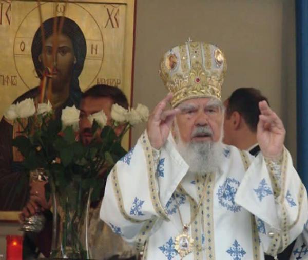 IPS Bartolomeu Anania