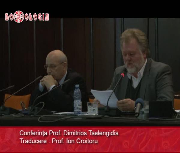 (Video) Prof. Dimitrios Tselengidis – Credința ortodoxă şi viața bisericească