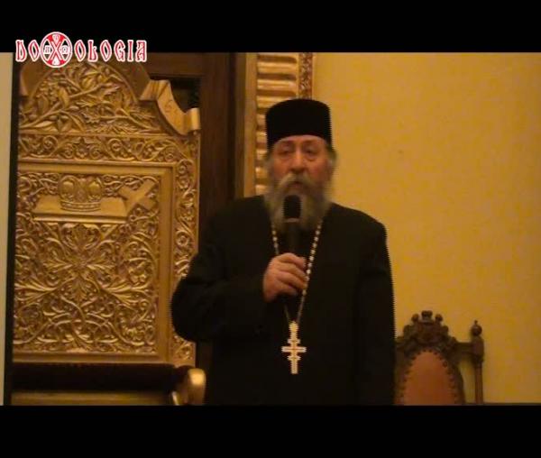 (Video) Protos. Iustin Neagu – Nașterea duhovnicească întru Hristos