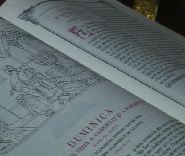 Evanghelia din Duminica a 33-a după Rusalii