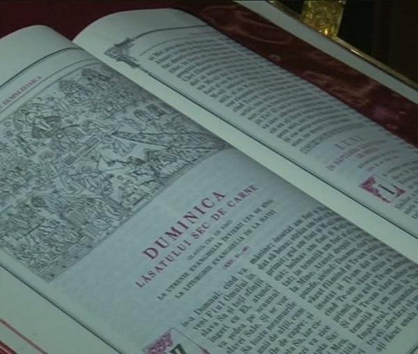 Evanghelia din Duminica Înfricoșătoarei judecăți