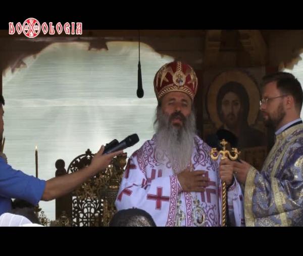 „O inimă cât o țară: părintele Justin Pârvu”
