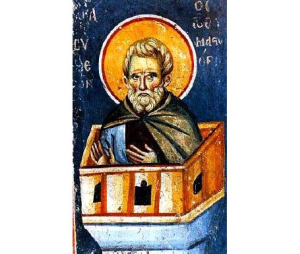 Acatisul Sfântului Cuvios Simeon din Muntele Minunat