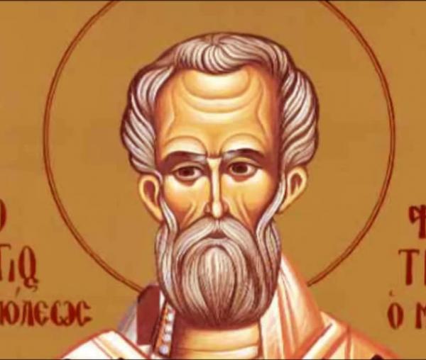 Troparul Sfântului Ierarh Fotie, Patriarhul Constantinopolului (în limba greacă)