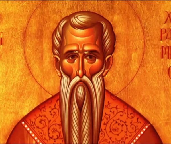 Troparul Sfântului Sfințitului Mucenic Haralambie (în limba greacă)
