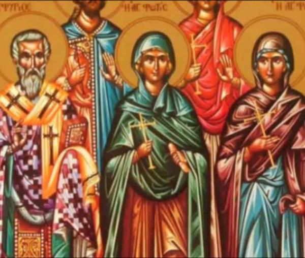 Sfântul Ierarh Porfirie, Episcopul Gazei