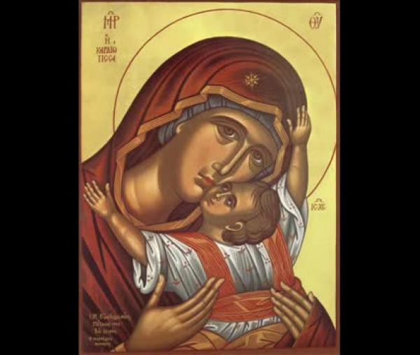 Marie, Bucură-te – Grupul psaltic Byzantion