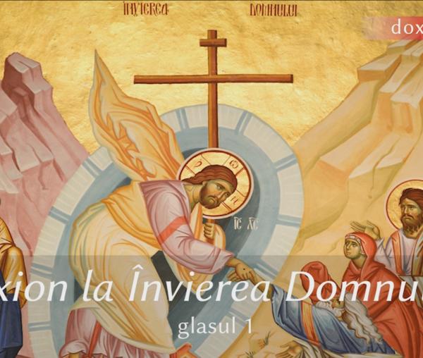 „Axion la Învierea Domnului” - corul Basileus al Seminarului Teologic Iaşi
