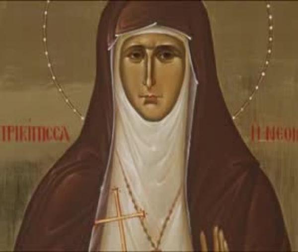 Sfânta Cuvioasă Elisabeta