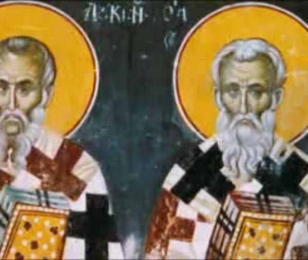 Sfântul Ierarh Vasile Mărturisitorul, Episcopul Pariei