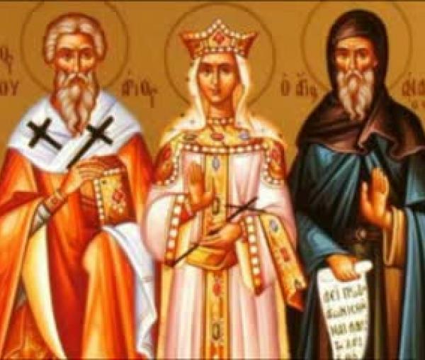 Sfântul Sfințit Mucenic Ianuarie, Episcop de Benevent