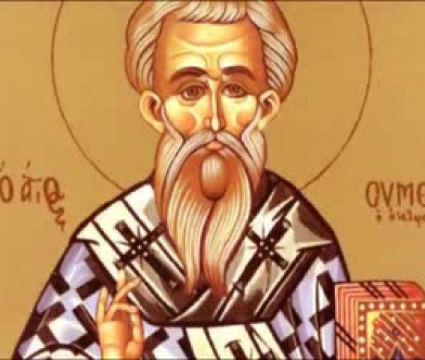 Sfântul Sfințit Mucenic Simeon, ruda Domnului
