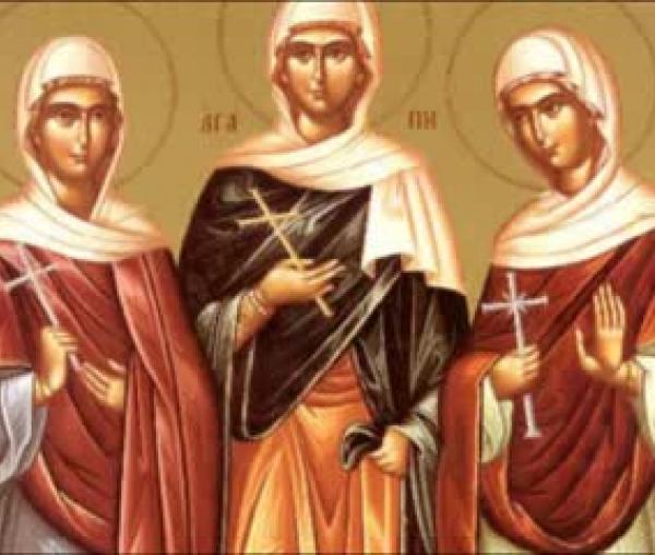 Sfintele Mucenițe fecioare: Agapia, Irina și Hionia