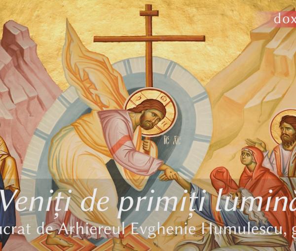 „Veniti de primiti lumină” - corul Basileus al Seminarului Teologic Iaşi