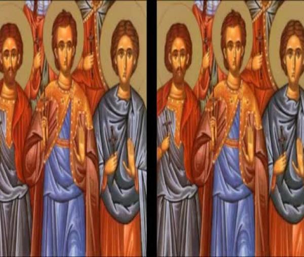 Troparul Sfinților Mucenici Paulin, Dionisie și Petru și a Sfintei Hristina și cele 7 sfinte fecioare impreuna cu ea (în limba greacă)