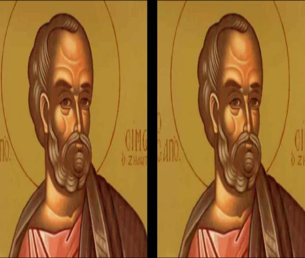 Troparul Sfântului Apostol Simon Zilotul