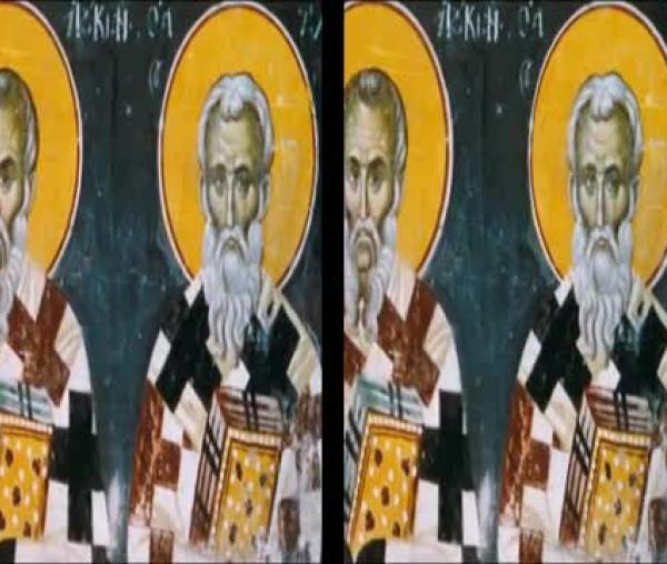 Troparul Sfântului Mucenic Vasilisc (în limba greacă)