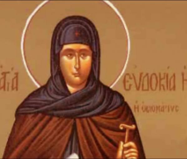 Sfânta Cuvioasă Muceniță Evdochia