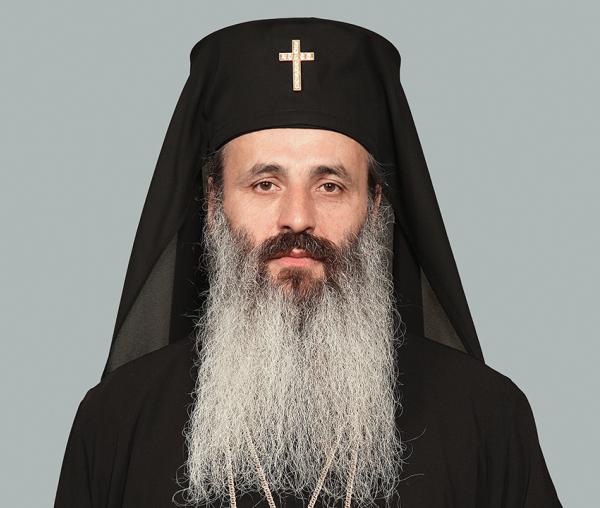 IPS Teofan - Cuvânt de Ziua Copilului la finalul Sfintei Liturghii, Duminica a 7-a după Paști (a Sfinților Părinți de la Sinodul I Ecumenic)