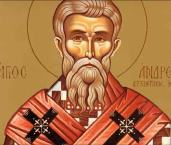 Troparul Sfântului Ierarh Andrei, Arhiepiscopul Cretei (în limba greacă)