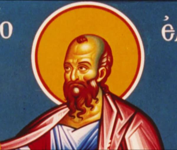 Troparul în greacă al Sfântului Proroc Elisei