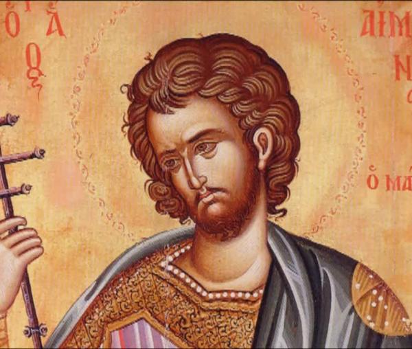 Troparul Sfântului Mucenic Emilian de la Durostor (în limba greacă)
