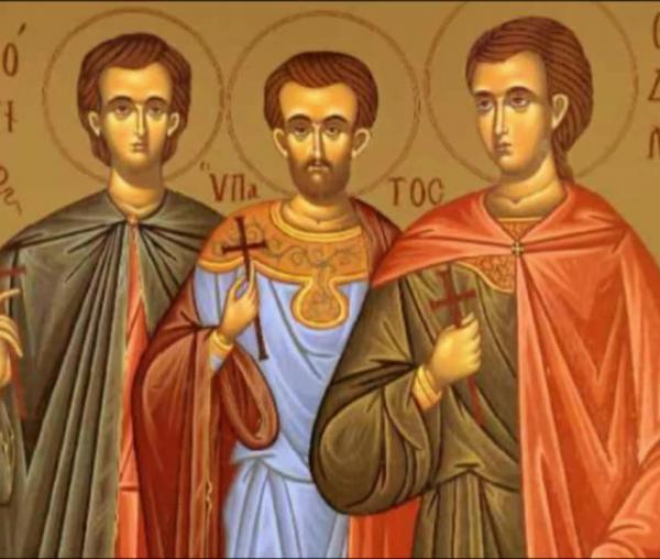 Sfântul Mucenic Leontie