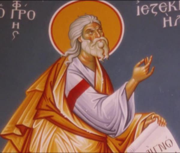 Troparul Sfântului Proroc Iezechiel