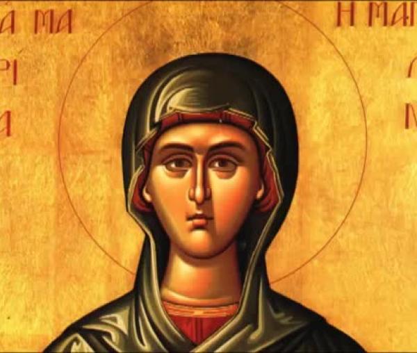 Troparul Sfintei Mironosițe, întocmai cu Apostolii, Maria Magdalena (în limba greacă)