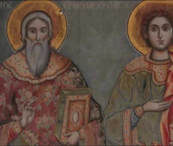 Sfântul Sfințit Mucenic Ermolae