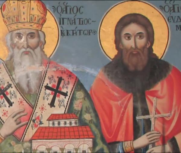 Sfântul și Dreptul Evdochim
