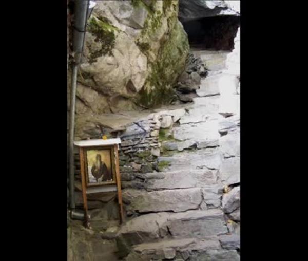 Troparul Sfântului Ioan de la Rila (în limba bulgară)