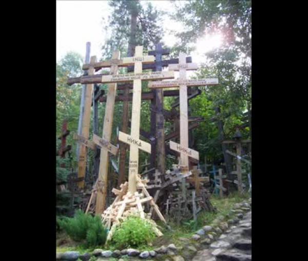 Troparul Sfintei Cruci în mai multe limbi